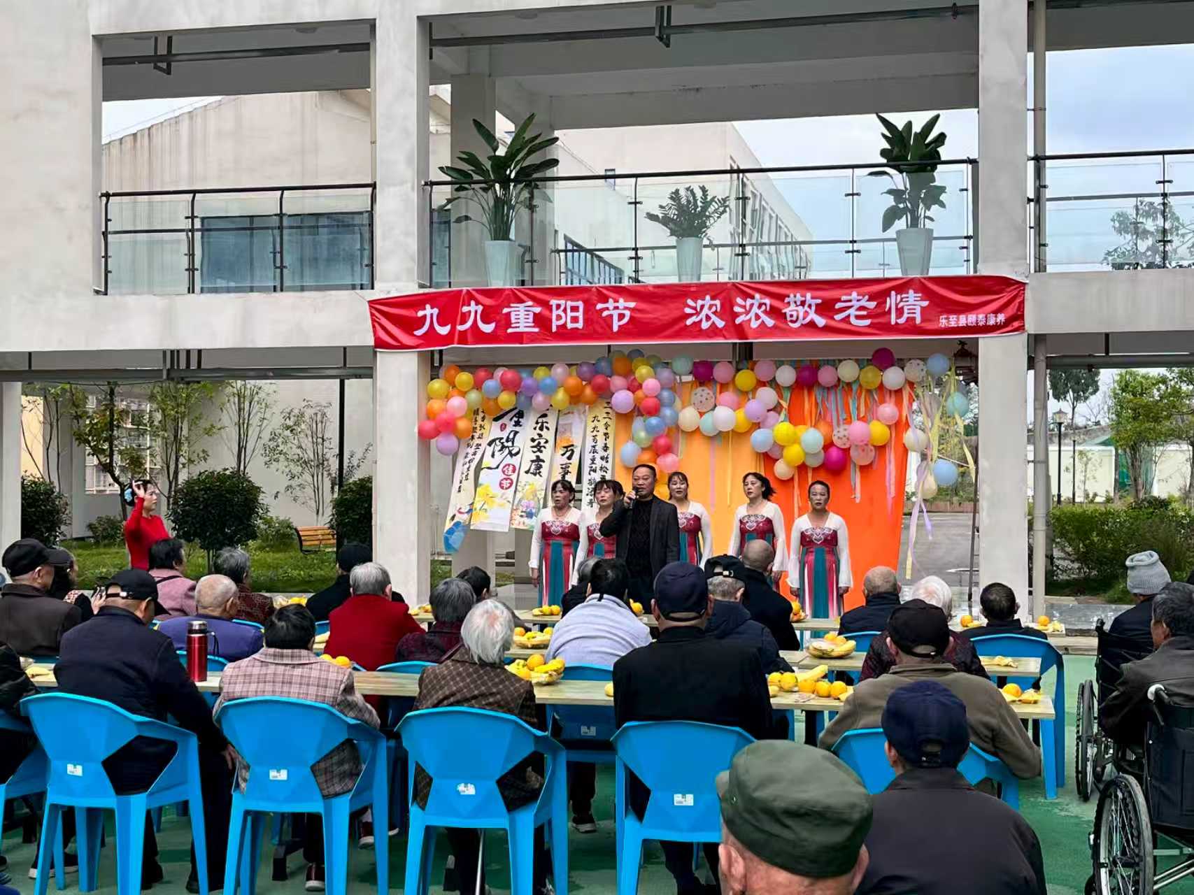 ��ů���� �������