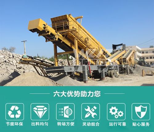 安徽六安日产4000吨机制砂生产设备各大优势 深得客户满意